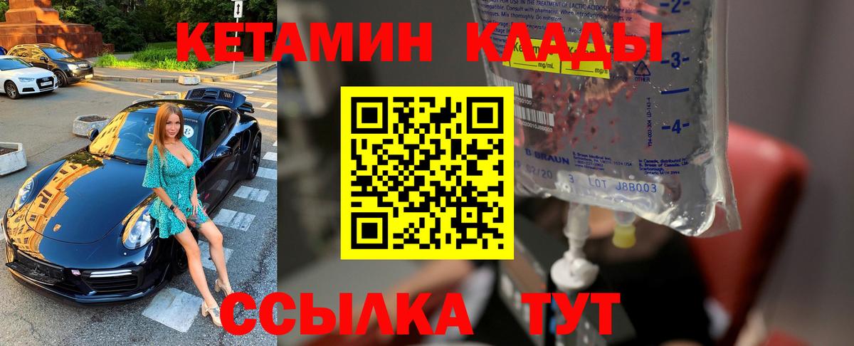 Конопля Нягань
