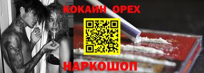 мет Рязань
