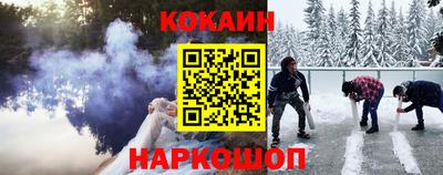 меф VHQ Рыбинск