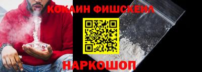 стафф Свободный