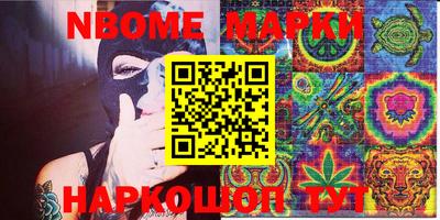 мет Рязань