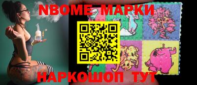 меф VHQ Рыбинск