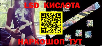 меф VHQ Рыбинск