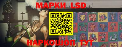 мет Рязань