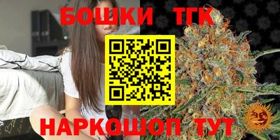 прущая мука Севастополь