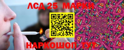 мет Рязань