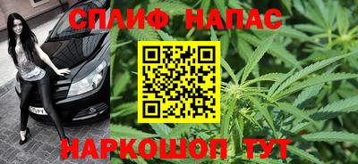 меф VHQ Рыбинск