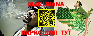 меф VHQ Рыбинск