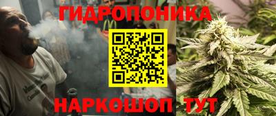 меф VHQ Рыбинск