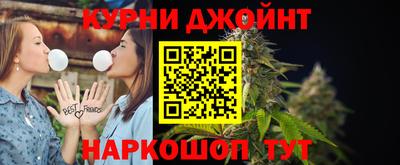 мет Рязань