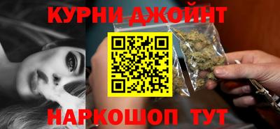 мет Рязань