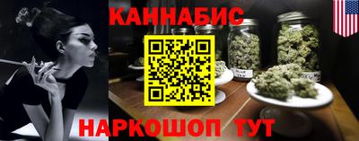 меф VHQ Рыбинск