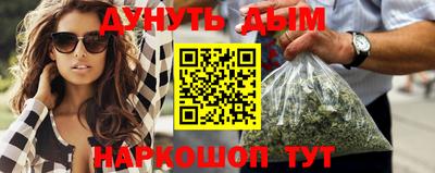 мет Рязань