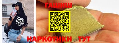 мет Рязань
