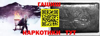меф VHQ Рыбинск