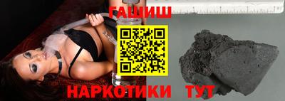 мет Рязань
