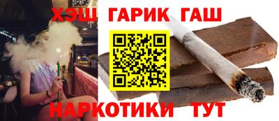 мет Рязань