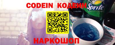 меф VHQ Рыбинск