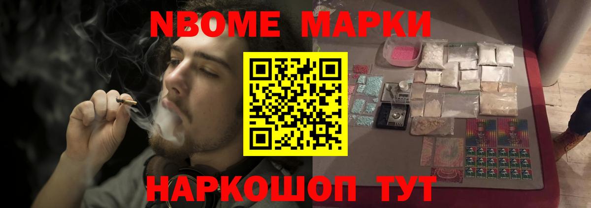 LSD-25 экстази ecstasy  Вход с VPN  Лсд 25 экстази  Нягань 